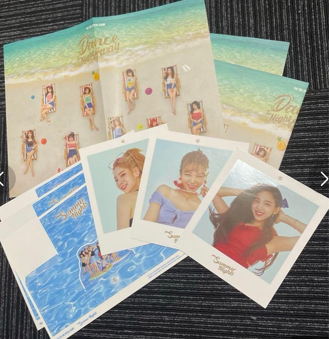 ご*ろ様 TWICE アルバム まとめ売り