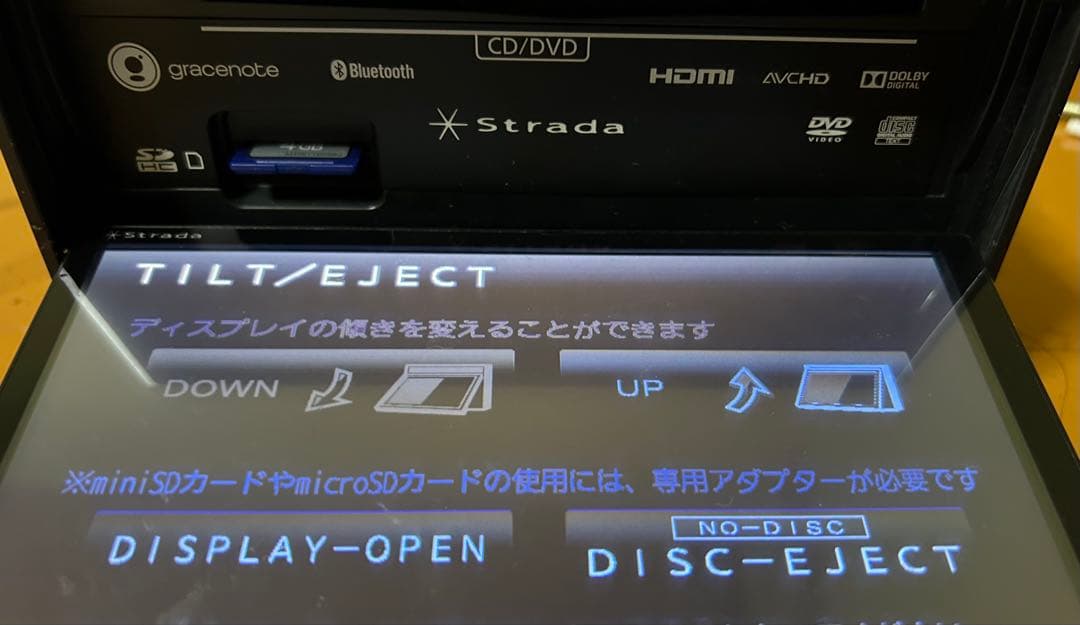 じ*ん様 Panasonic CN-R330D カーナビ