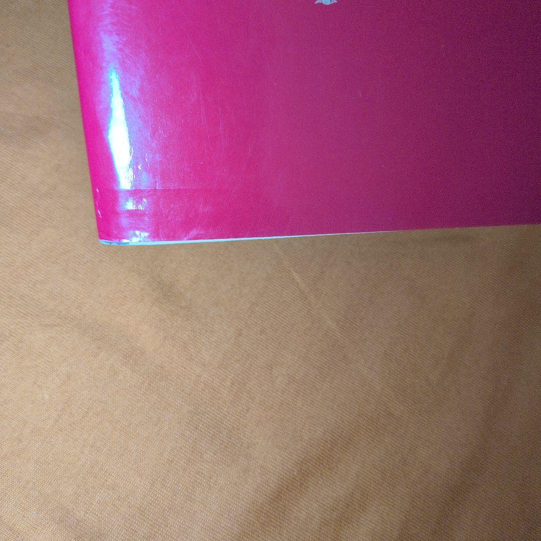 文庫版ハリー・ポッターシリーズ 全19巻 呪いの子 第1部・2部 全巻セット