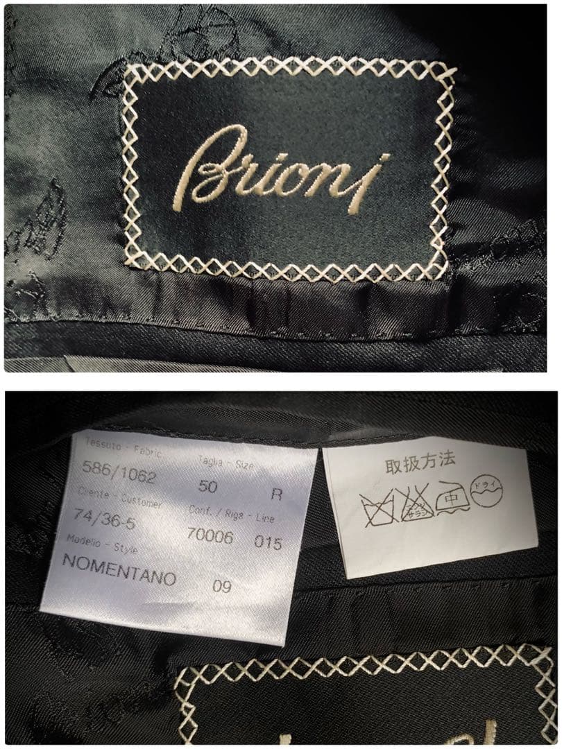 BRIONI スーツ　冠婚葬祭？なんでも御座れ　極上の万能スーツ　¥45万程