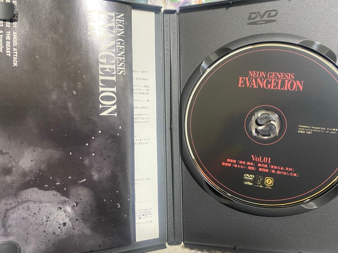 美品【12枚】エヴァンゲリオン DVD テレビ版 劇場版