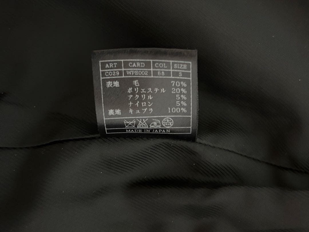 ジャケット・アウター AKM WOOL CAMO DUFFLE COAT