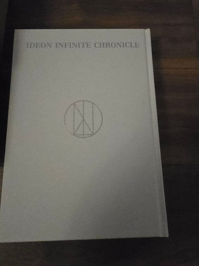 【完品】伝説巨神イデオン Blu-ray BOX 初回限定盤　復刻版記録集つき