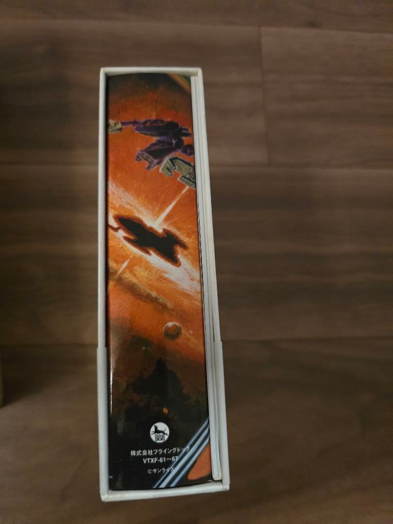 【完品】伝説巨神イデオン Blu-ray BOX 初回限定盤　復刻版記録集つき