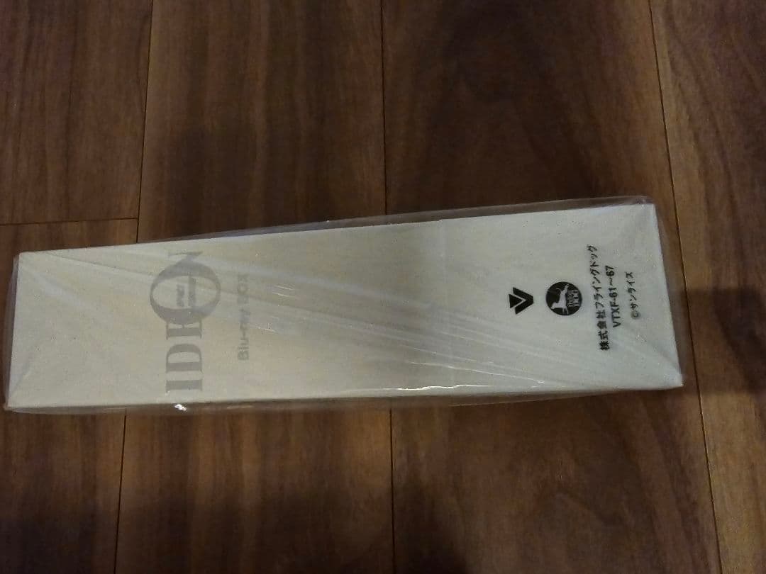 【完品】伝説巨神イデオン Blu-ray BOX 初回限定盤　復刻版記録集つき