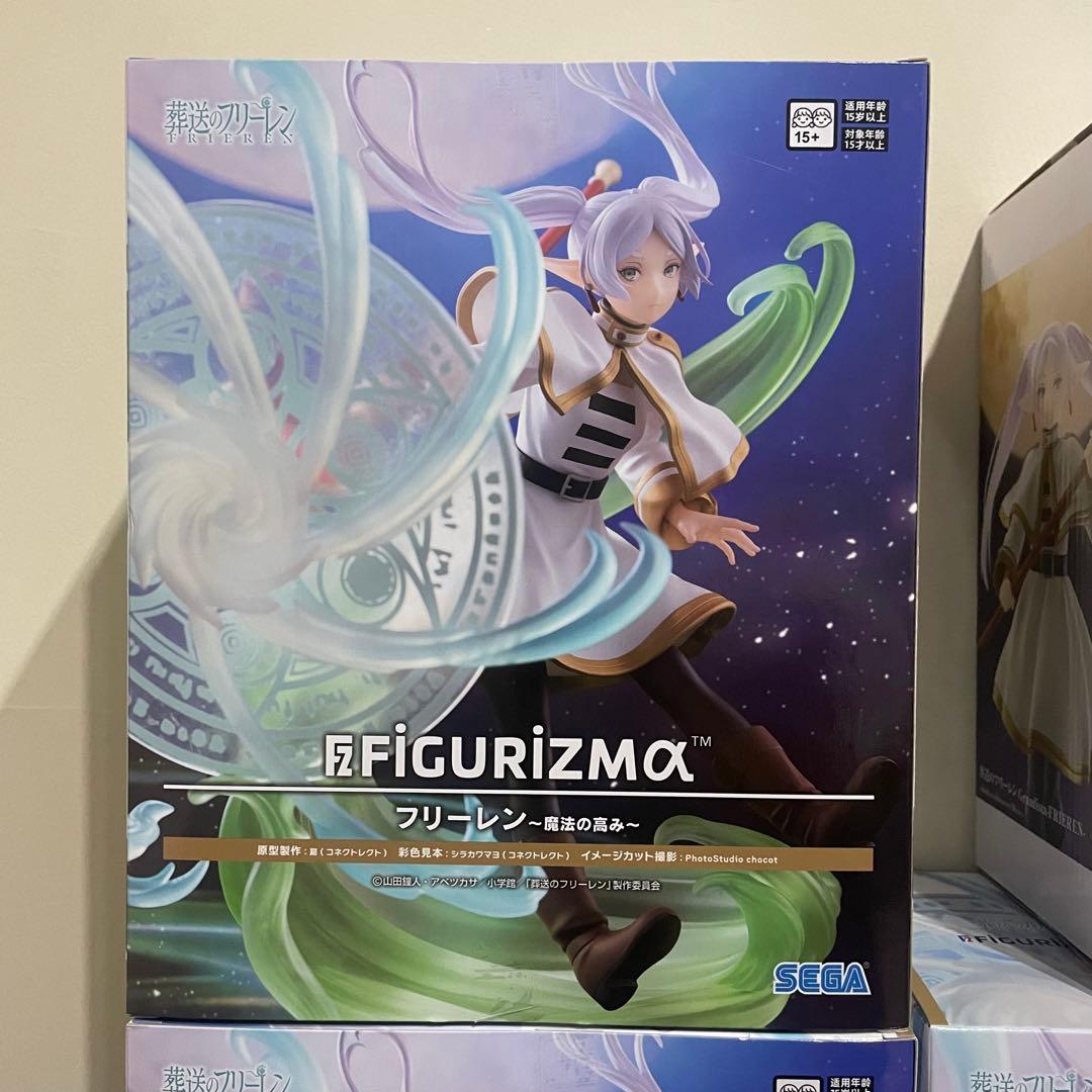 『葬送のフリーレン』プライズフィギュア34点まとめ売りセット