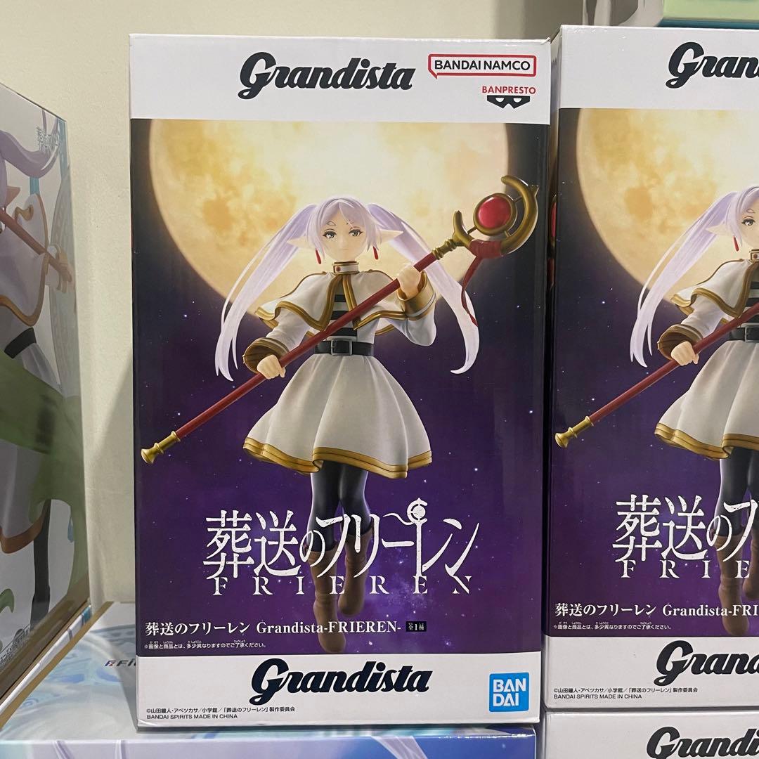 『葬送のフリーレン』プライズフィギュア34点まとめ売りセット