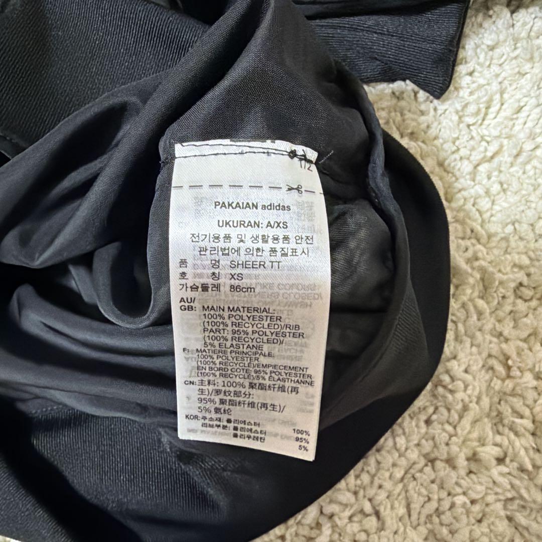 【入手困難】アディダス アディカラー シアートラックトップ ジャージ 透け感 黒