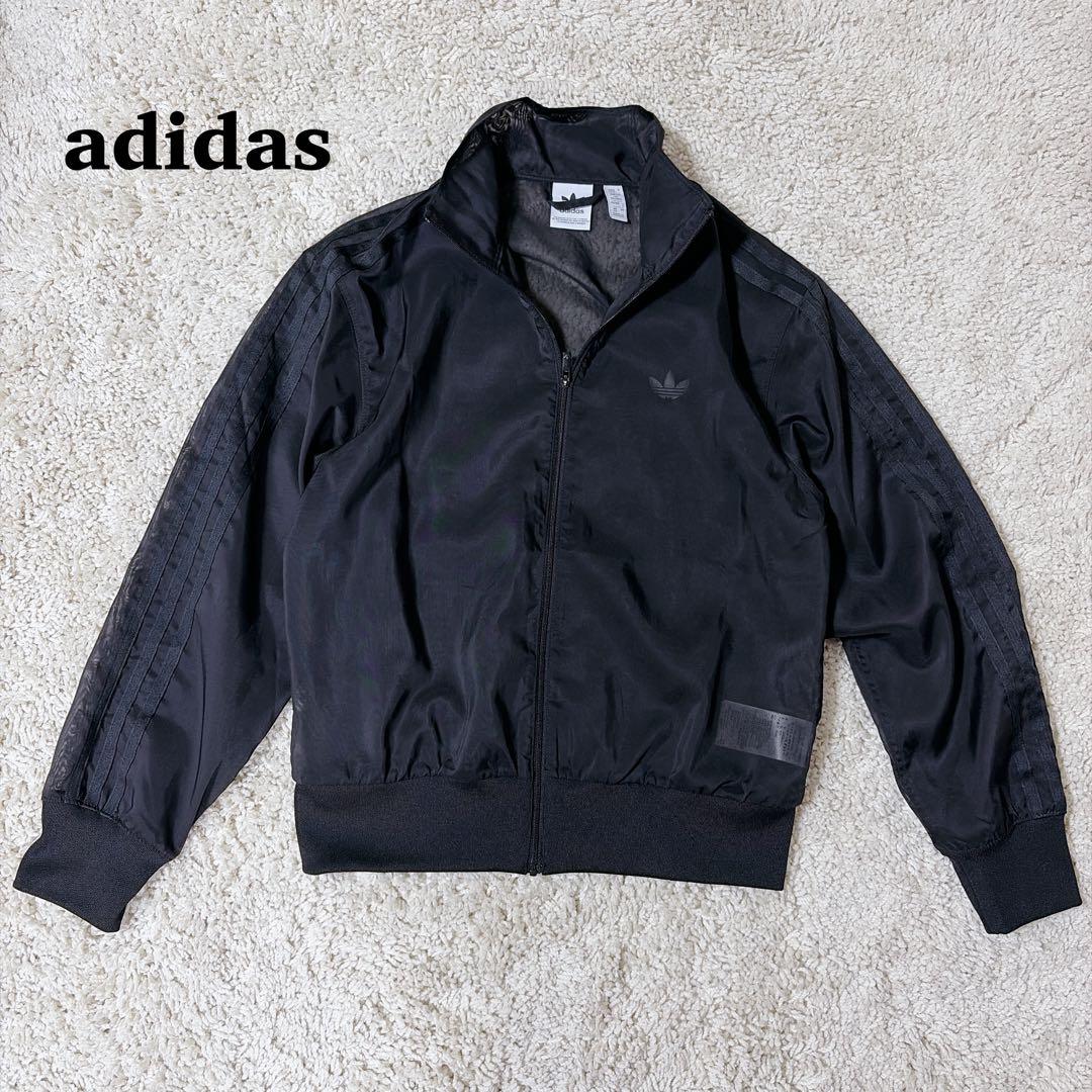 【入手困難】アディダス アディカラー シアートラックトップ ジャージ 透け感 黒