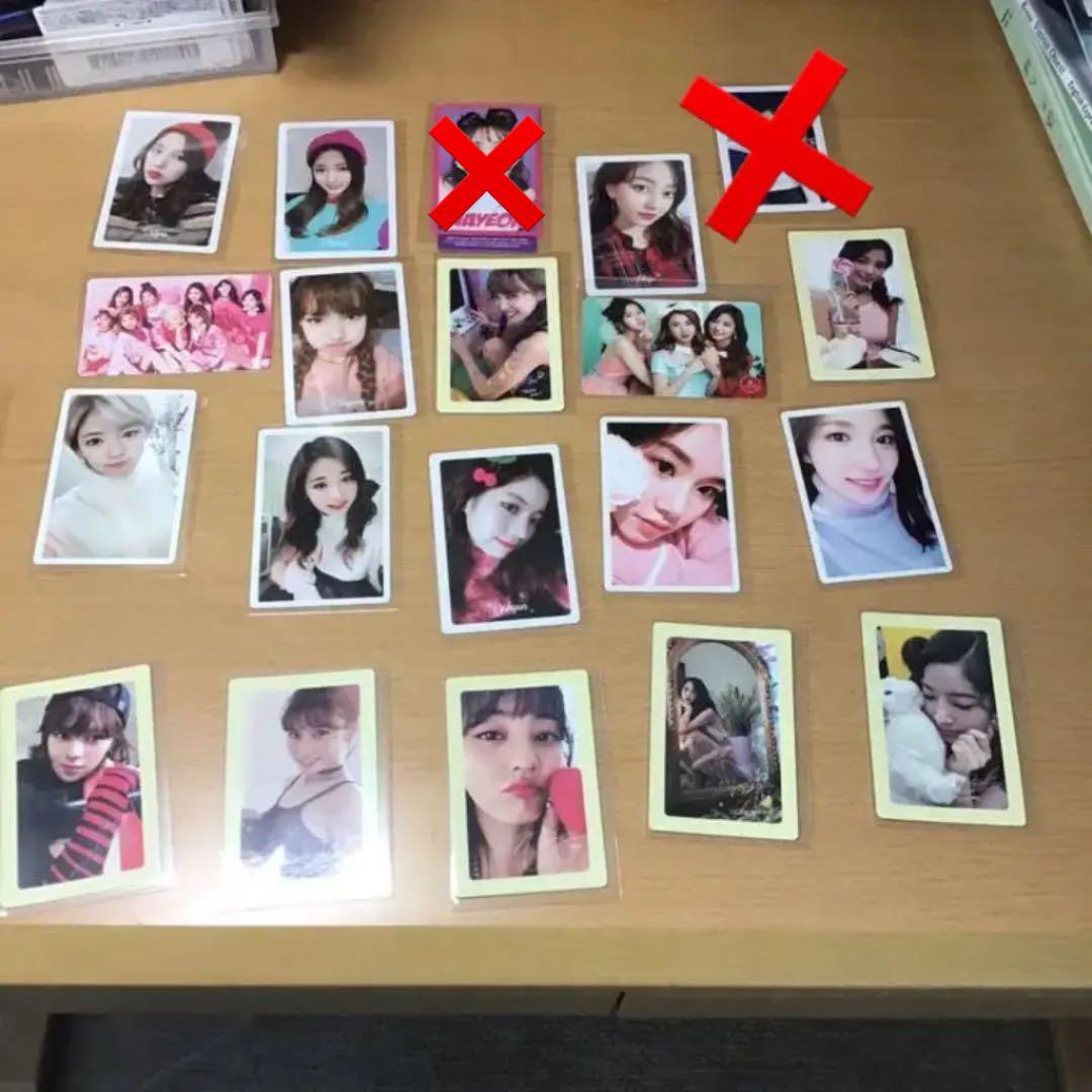 TWICE トレカ バラ売り