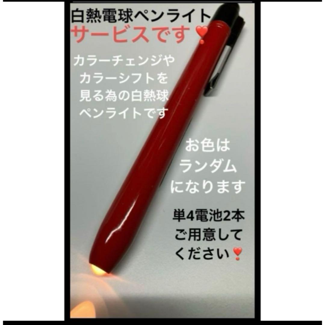 ブラジル産　天然パライバトルマリン　ネオンブルー0.039ct ソーティング付き