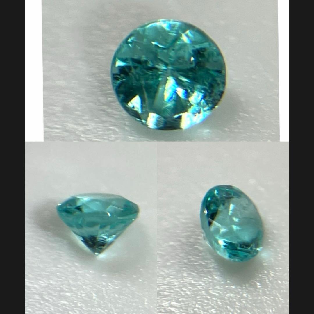 ブラジル産　天然パライバトルマリン　ネオンブルー0.039ct ソーティング付き