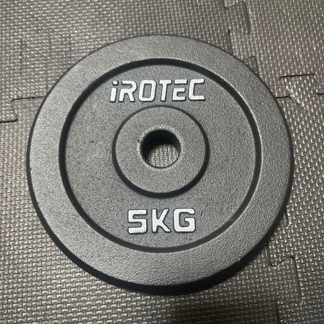 iROTEC 5kg ダンベルプレート 6枚セット