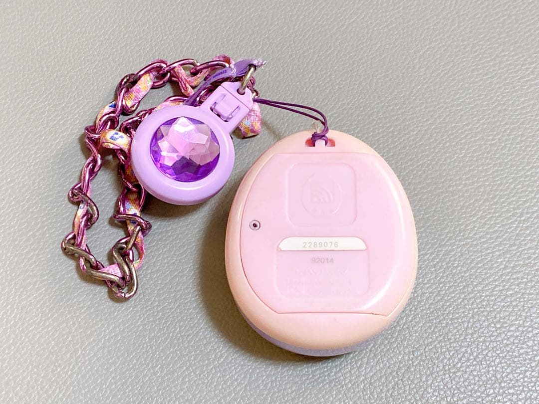 たまごっち4U アニバーサリーバージョン 限定モデル ロイヤルパープル