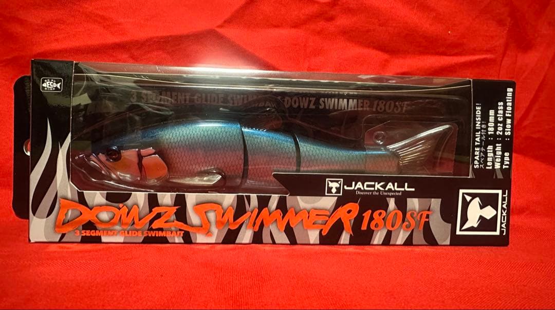 ジャッカル　ダウズスイマー220SF 180SF