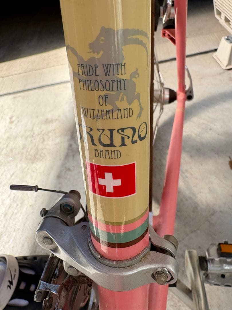 BRUNO ミニベロ　20インチ　クロモリ　520mm 数回のみ使用　室内保管