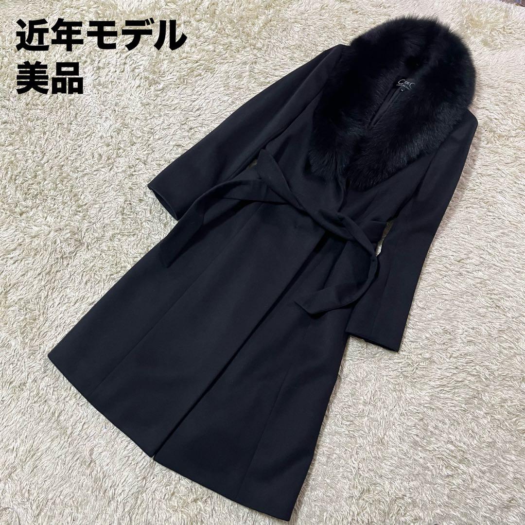 美品 Lサイズ クードシャンス　フォックスファー　チェスターコート　カシミヤ