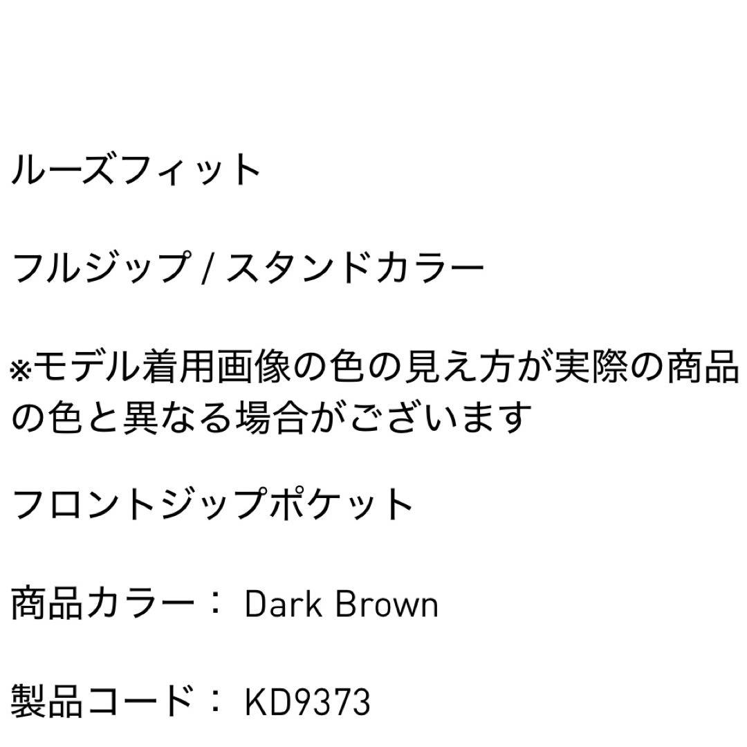 新品L⭐️adidas ファイヤーバード ベロア トラックトップ ダークブラウン