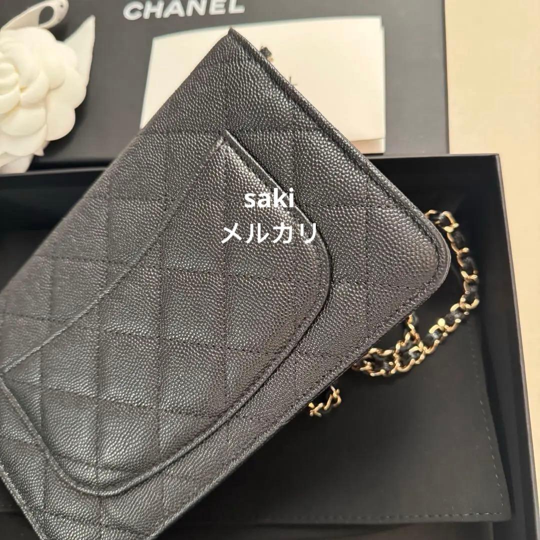 専用！新品に近い シャネル23A チェーンウォレット キャビア ブラック