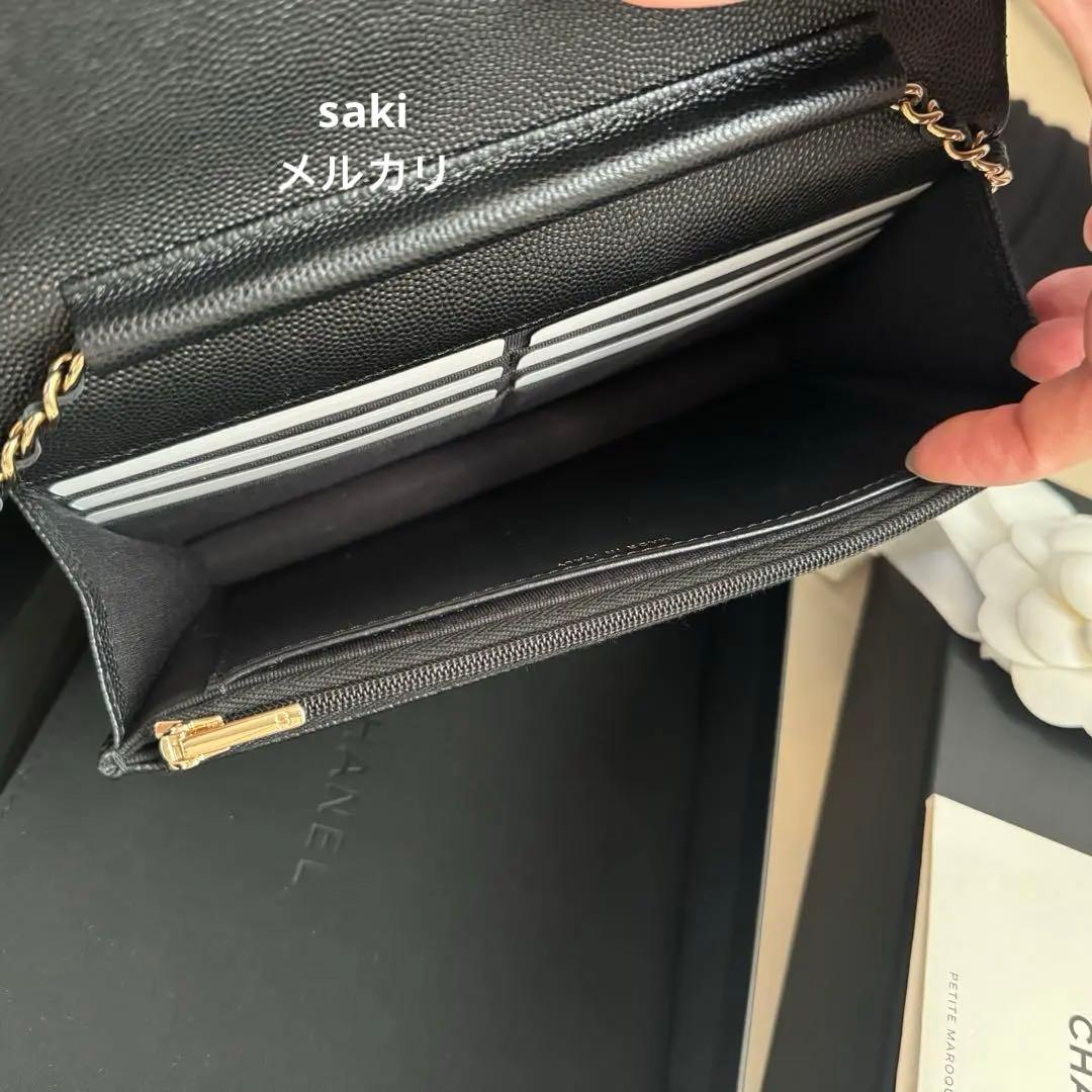 専用！新品に近い シャネル23A チェーンウォレット キャビア ブラック