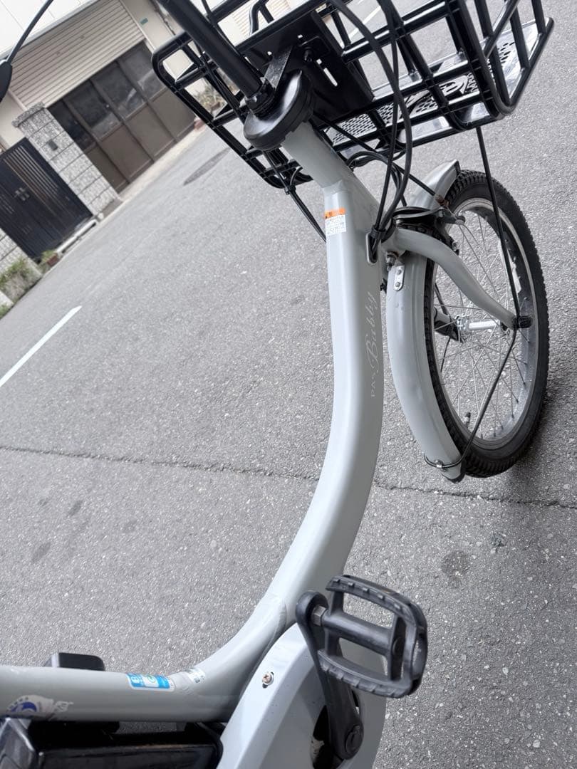 大阪府　子供乗せ　ヤマハ　電動アシスト自転車 チャイルドシート付き グレー