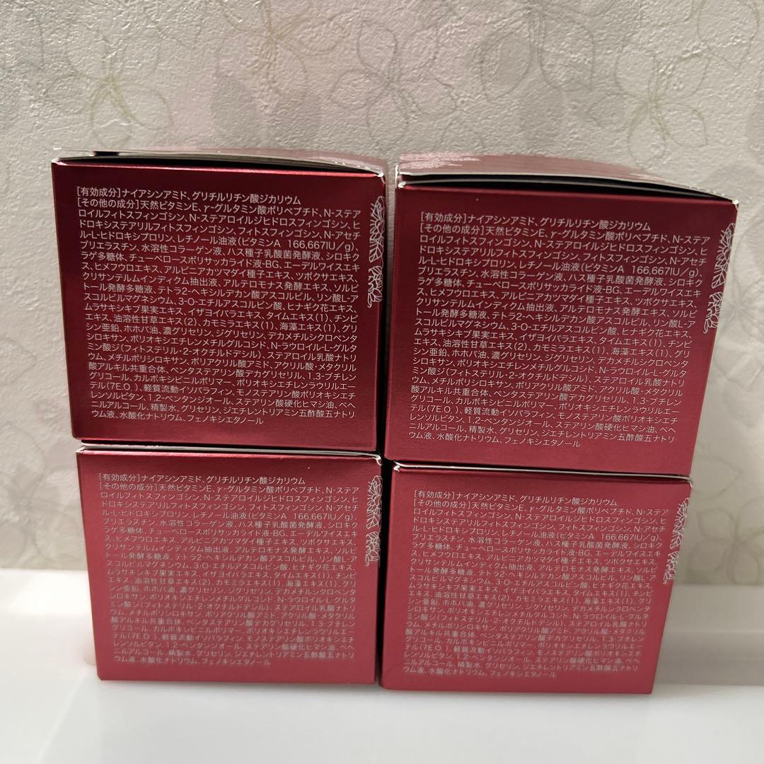 チェンジ カオリホワイトリンクルホワイトジュエリーI　50g✖️4⚠️単価最安値⚠️