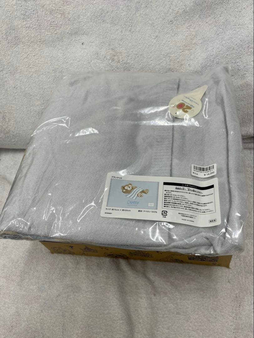 ◆ ディズニー　ダッフィー　ジェラピケ　ブランケットジェラートピケ　水色