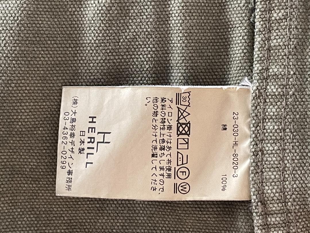 n*e様 HERILL Duck Jungle Fatigue Pants サイ