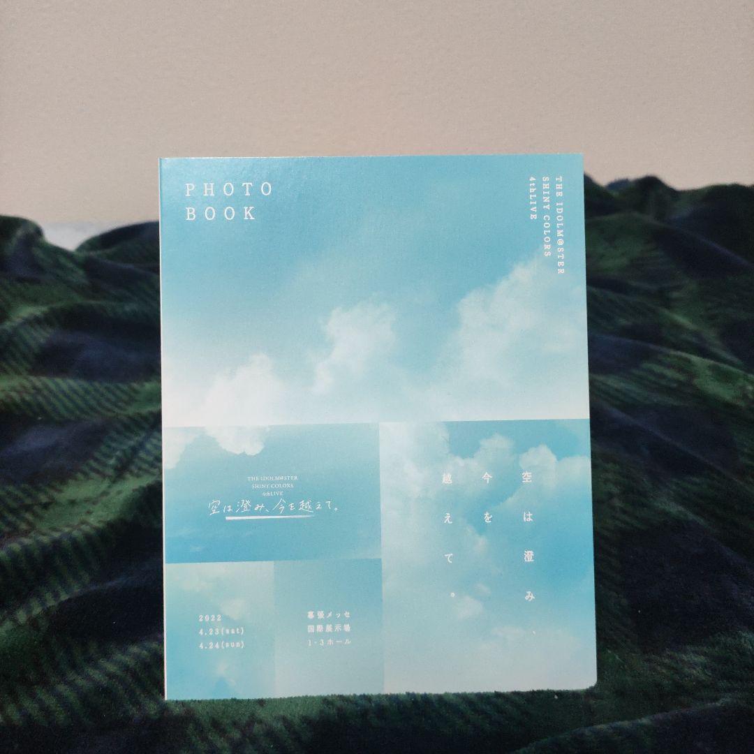 アニメ THE IDOLM@STER SHINY COLORS 4th Blu-ray