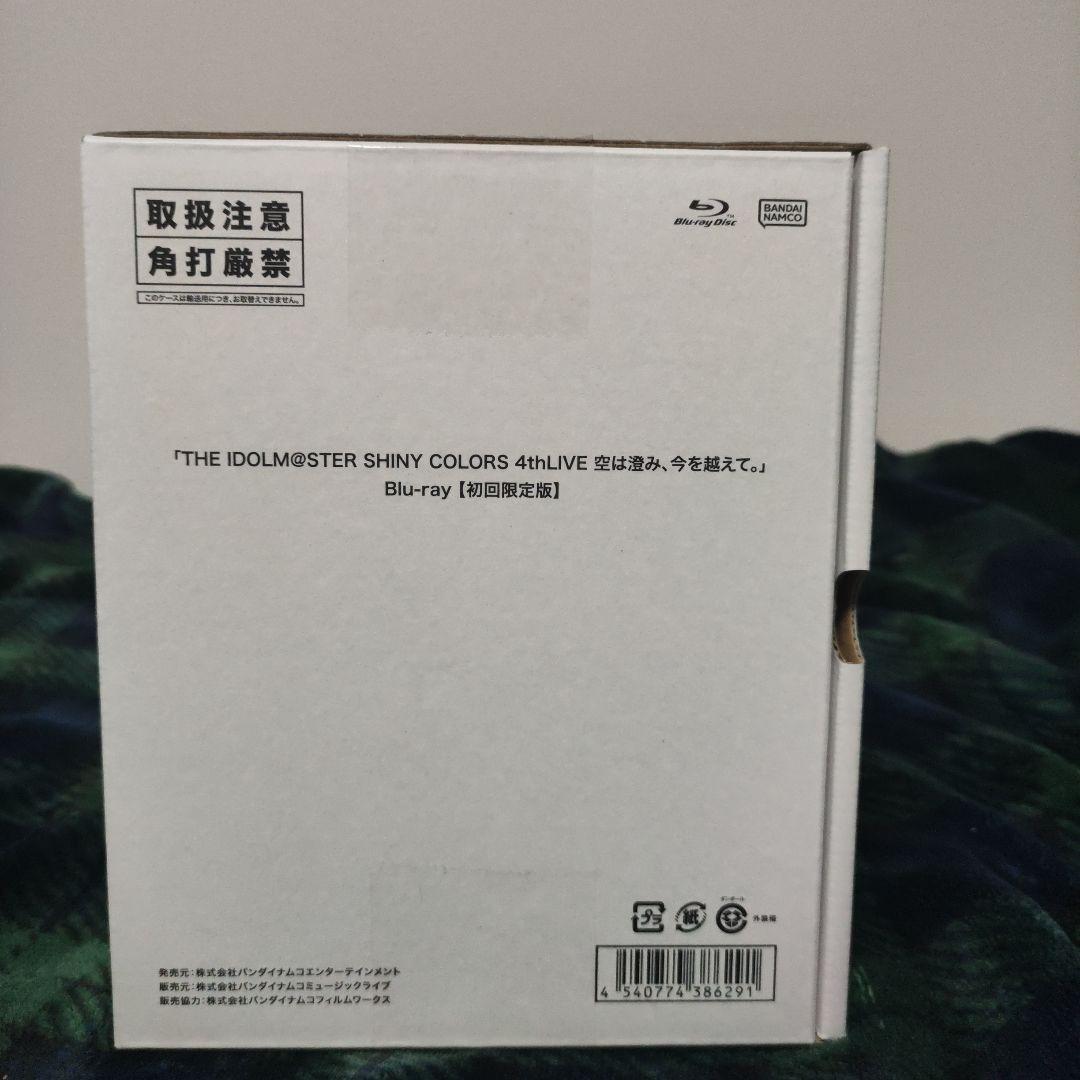 アニメ THE IDOLM@STER SHINY COLORS 4th Blu-ray