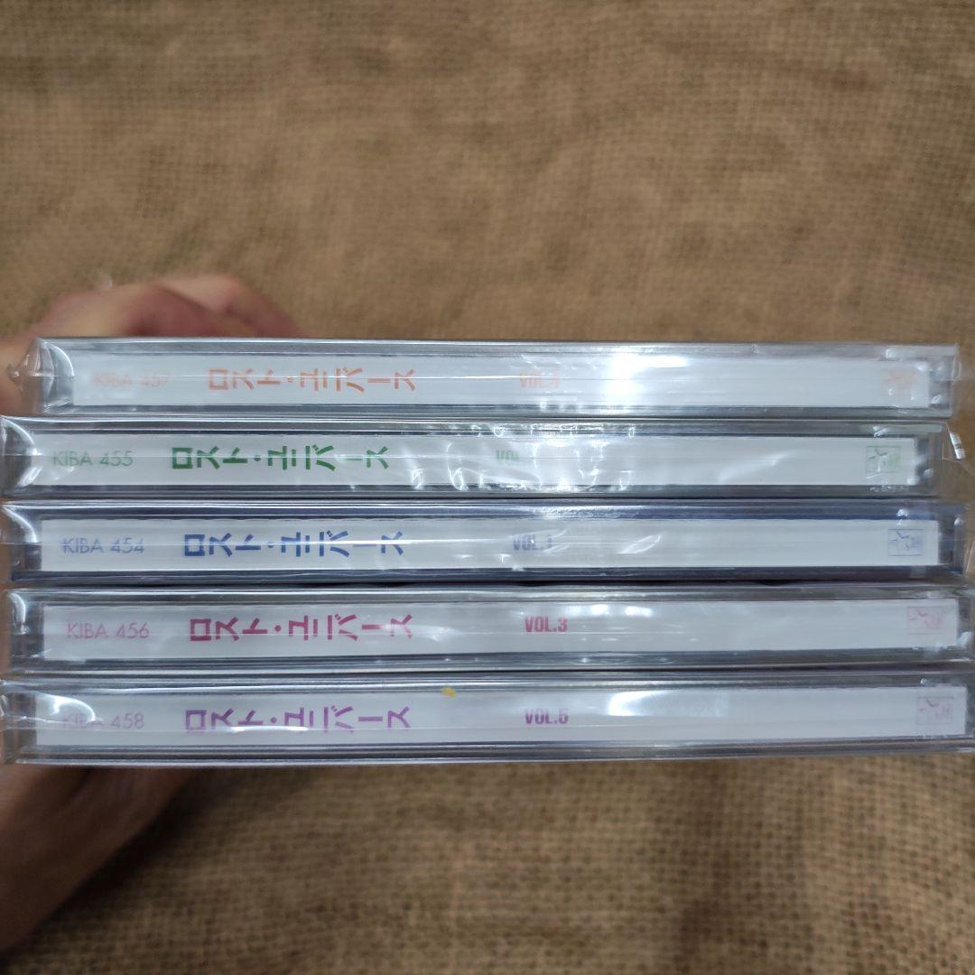 ロスト・ユニバース　DVD ①〜⑤巻セット新品未開封品