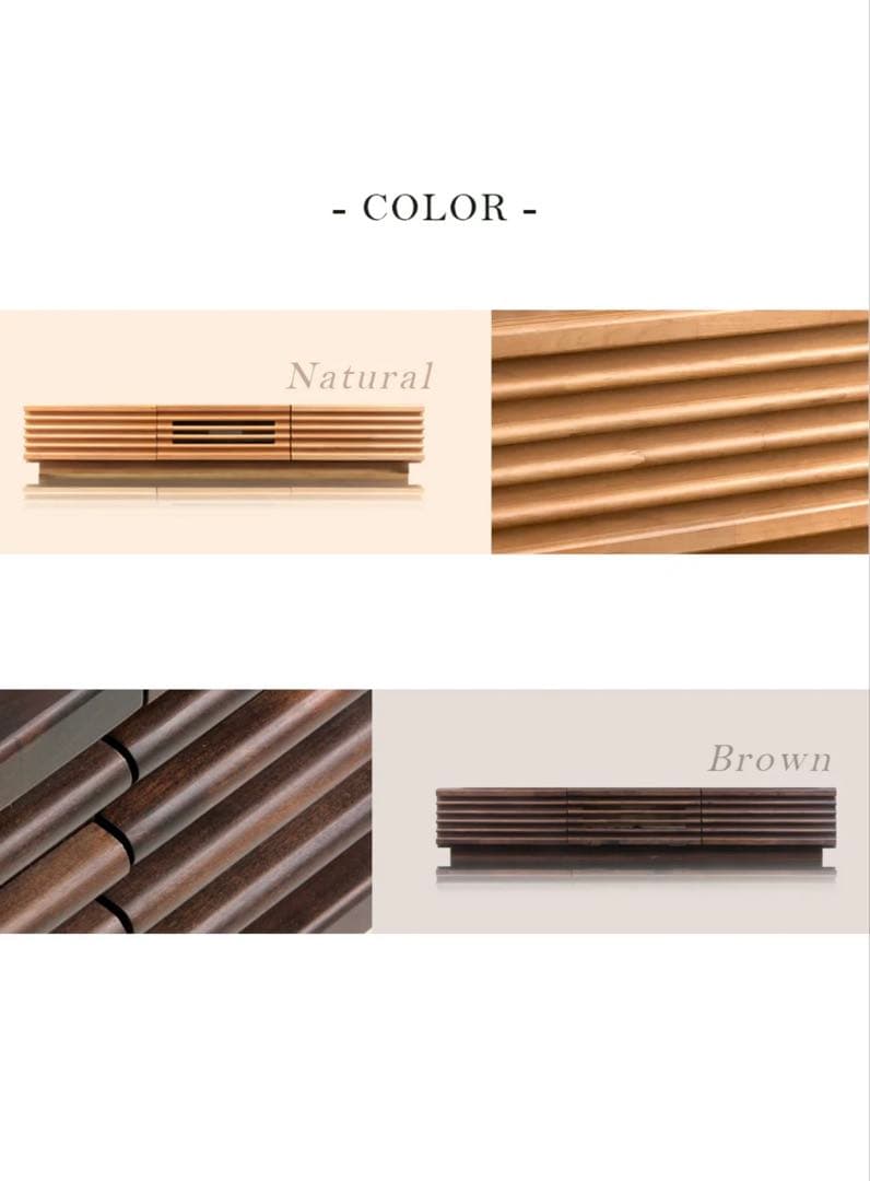 テレビ台 幅180 大川家具