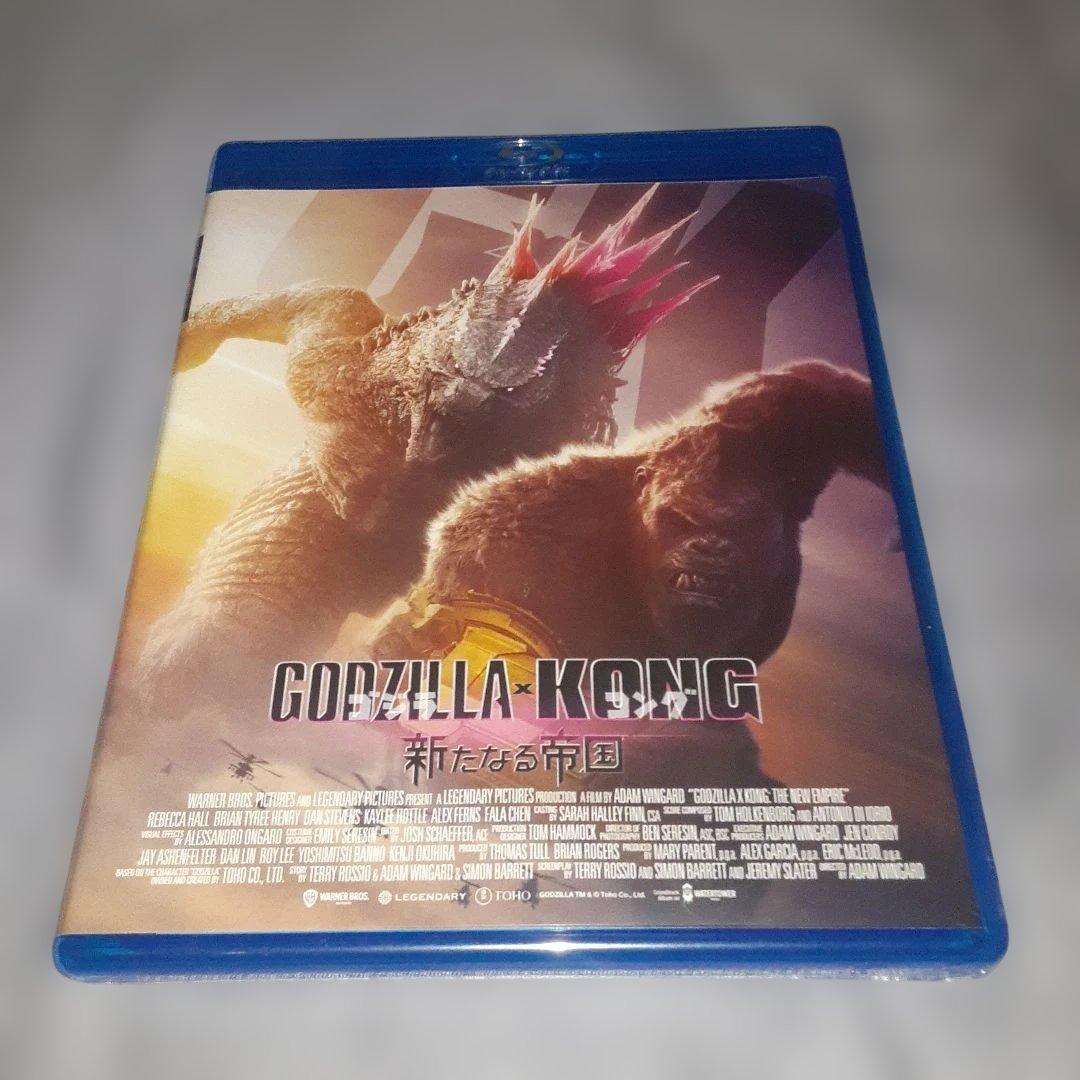ゴジラ×コング 新たなる帝国('24米)〈2枚組〉　新品　未開封