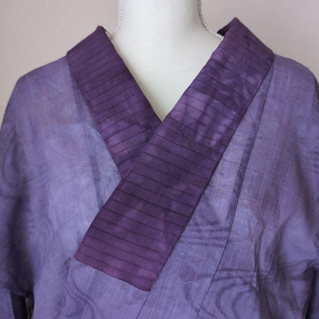 本麻　洗える長襦袢　カラー襦袢　居敷当て付き　パープル　紫　リサイクル　管ka1