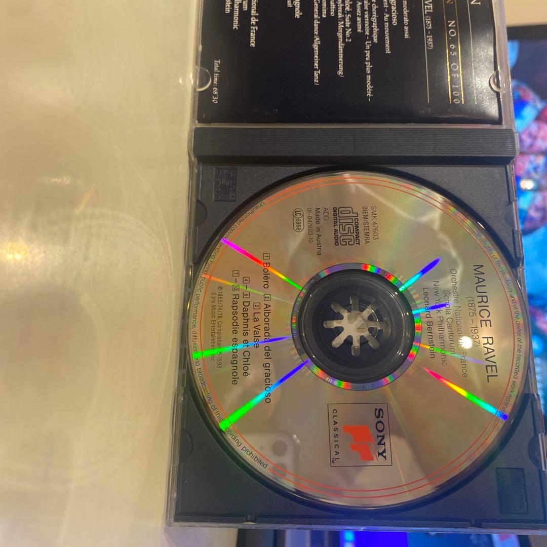 d*9様 バーンスタイン THE  EDITION SONYレーベ