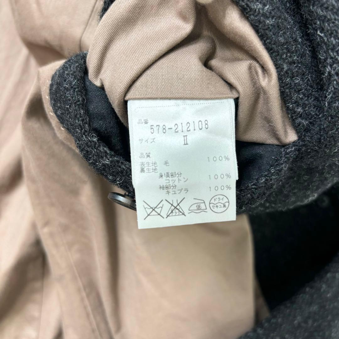 美品✨マーガレットハウエル ハリスツイード チェスターコート　2