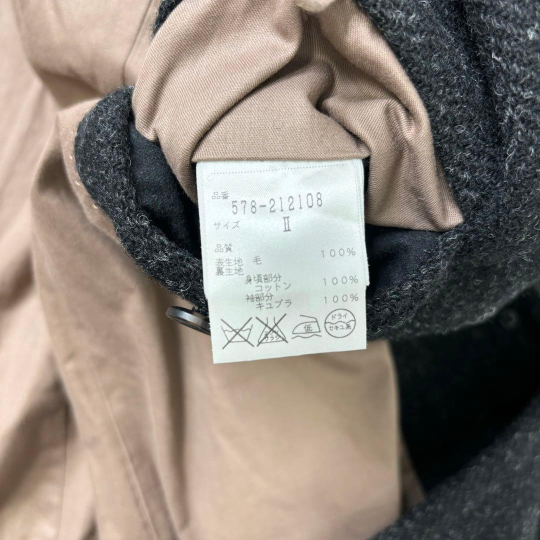 美品✨マーガレットハウエル ハリスツイード チェスターコート　2