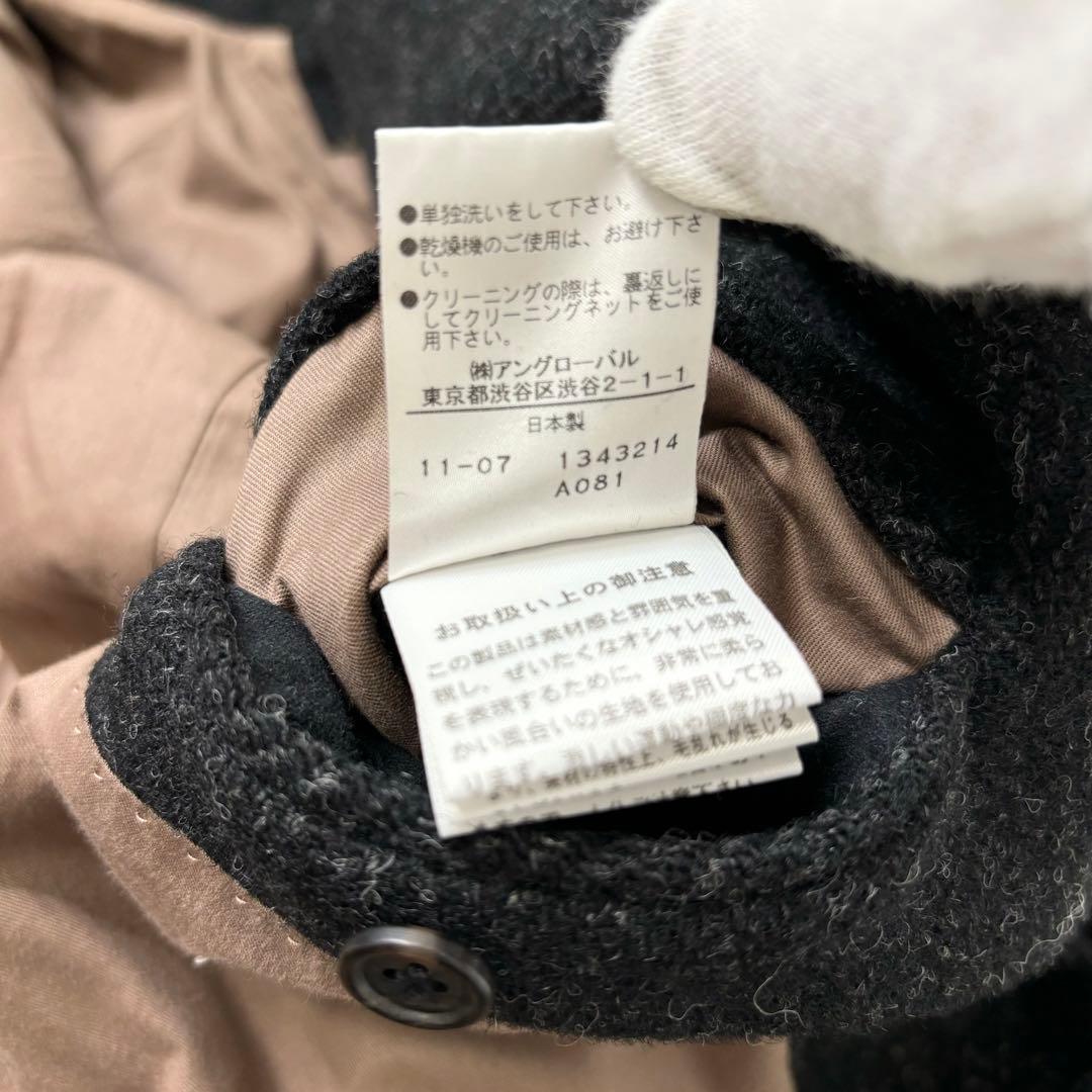 美品✨マーガレットハウエル ハリスツイード チェスターコート　2