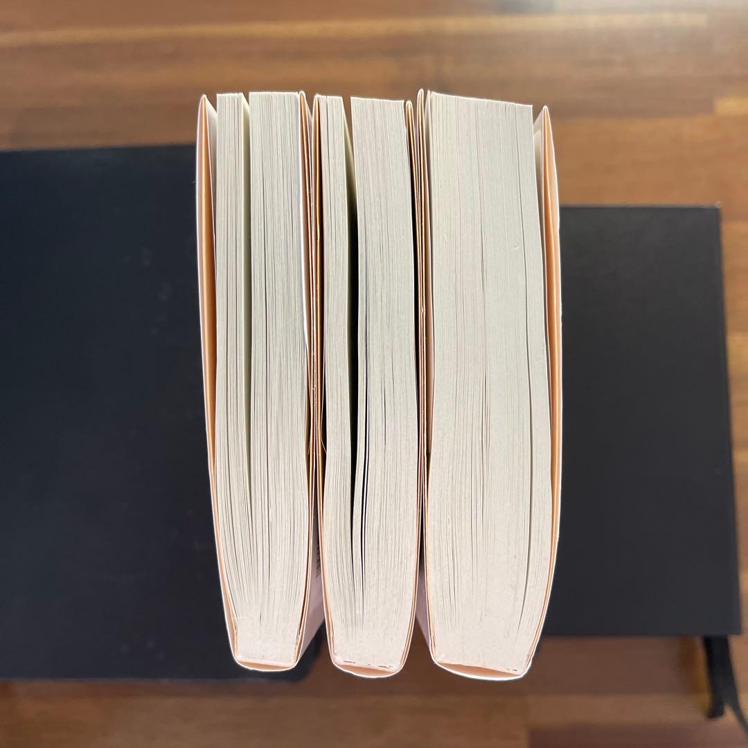 【心を洗う名作】アミ小さな宇宙人 3部作セット ✴︎⭐︎さくらももこ挿絵版！