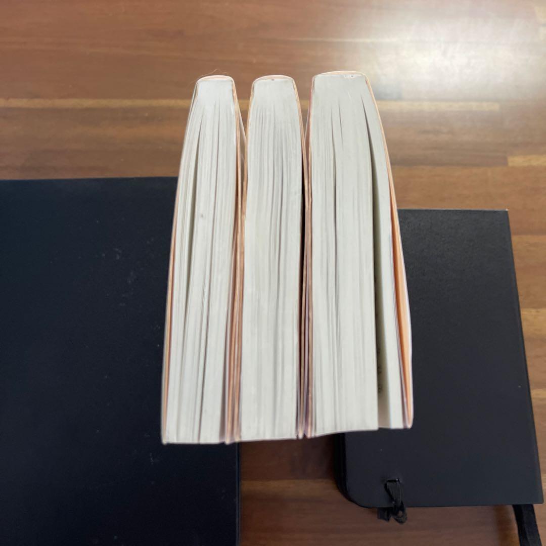 【心を洗う名作】アミ小さな宇宙人 3部作セット ✴︎⭐︎さくらももこ挿絵版！