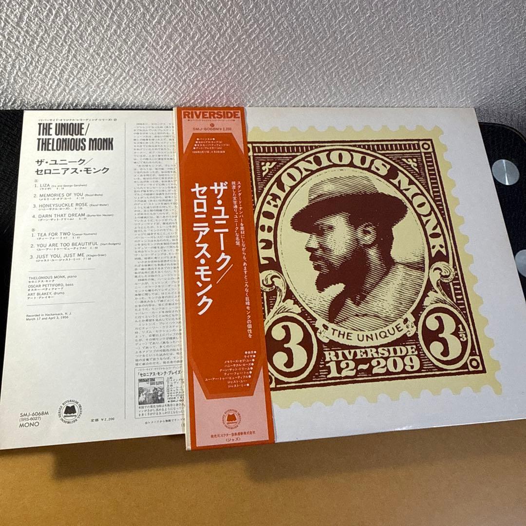LP12inJAZZ国内盤セロニアスモンク他全3枚 盤ジャケ帯解説良好