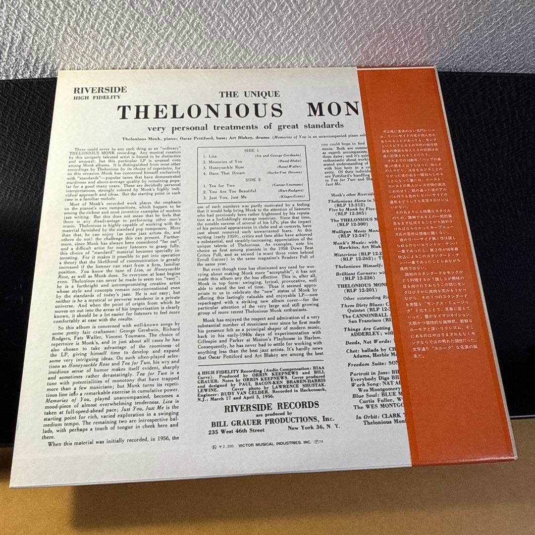 LP12inJAZZ国内盤セロニアスモンク他全3枚 盤ジャケ帯解説良好