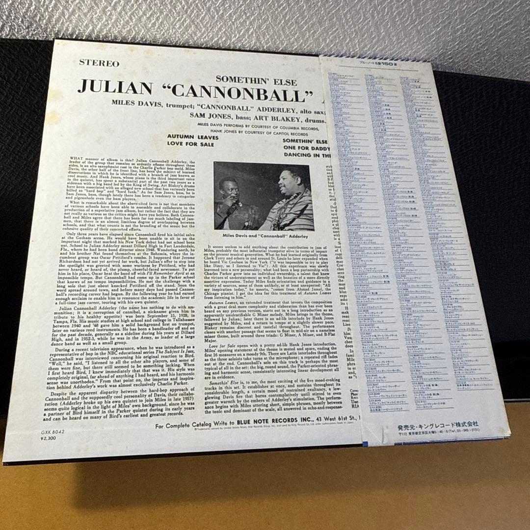 LP12inJAZZ国内盤セロニアスモンク他全3枚 盤ジャケ帯解説良好