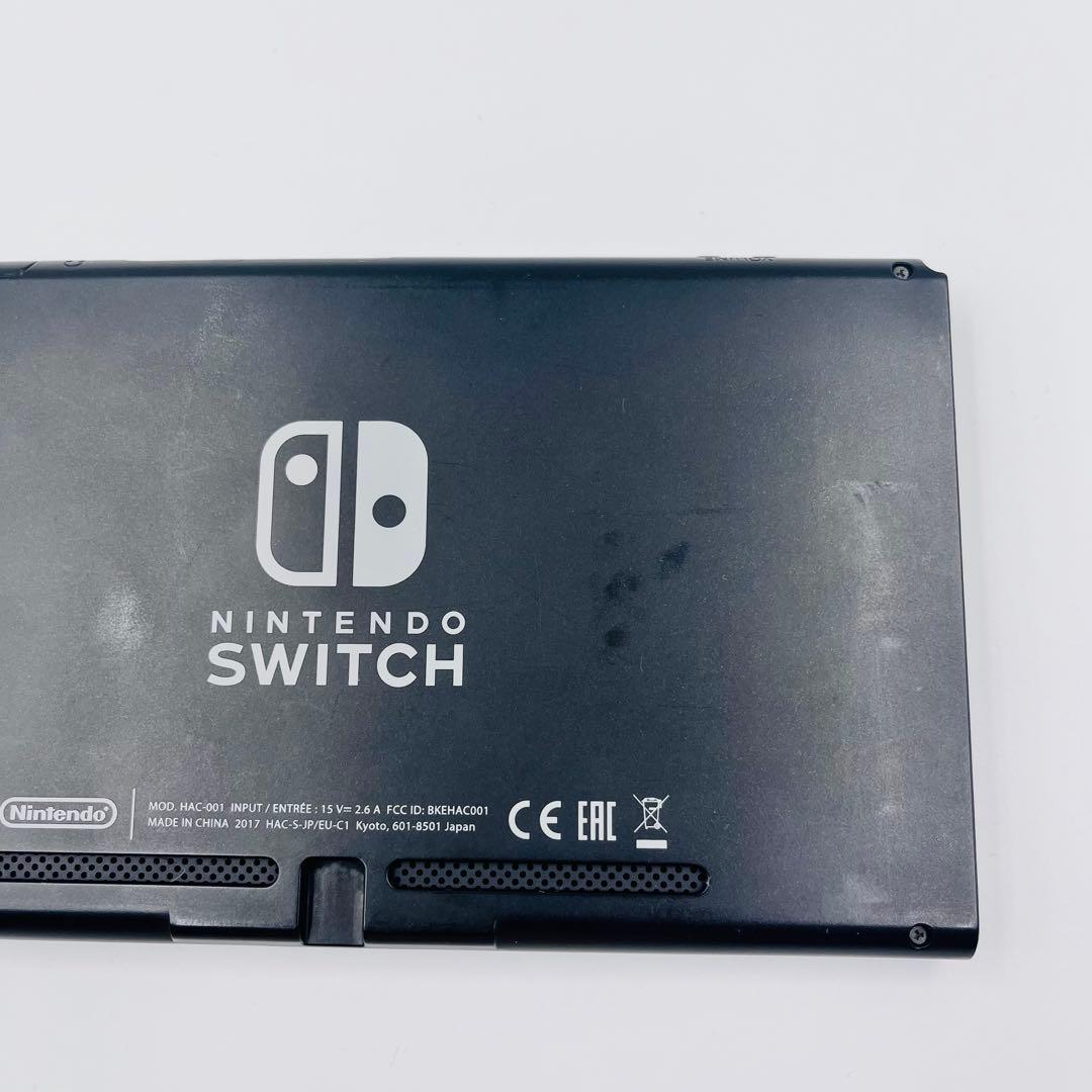 Nintendo Switch 本体のみXAJ スイッチ　2017年製　13