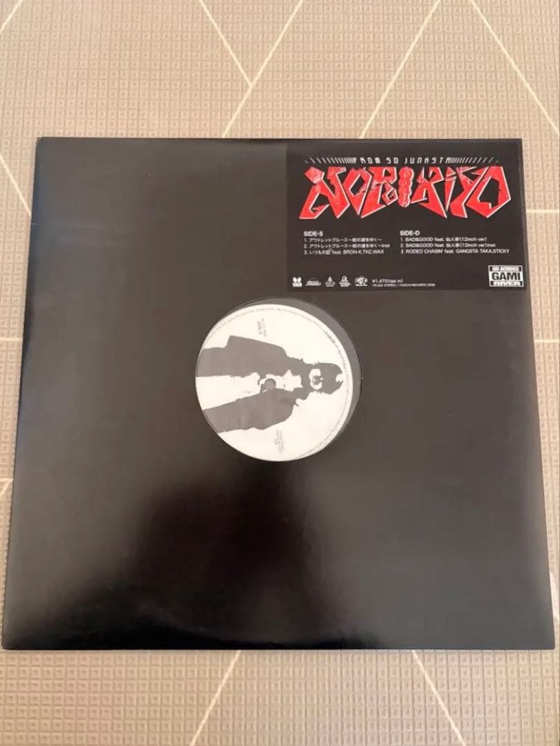 NORIKIYO / アウトレットブルース, BAD& GOOD