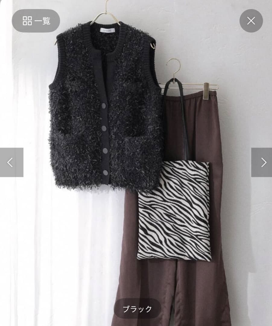 新品未使用！la Totaliteブラックファーノースリーブベスト