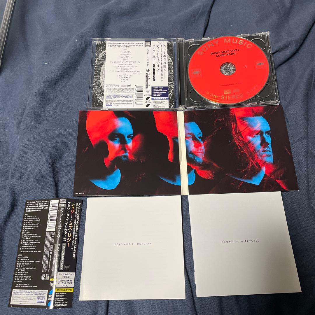 ディジー・ミズ・リジー 4枚セット