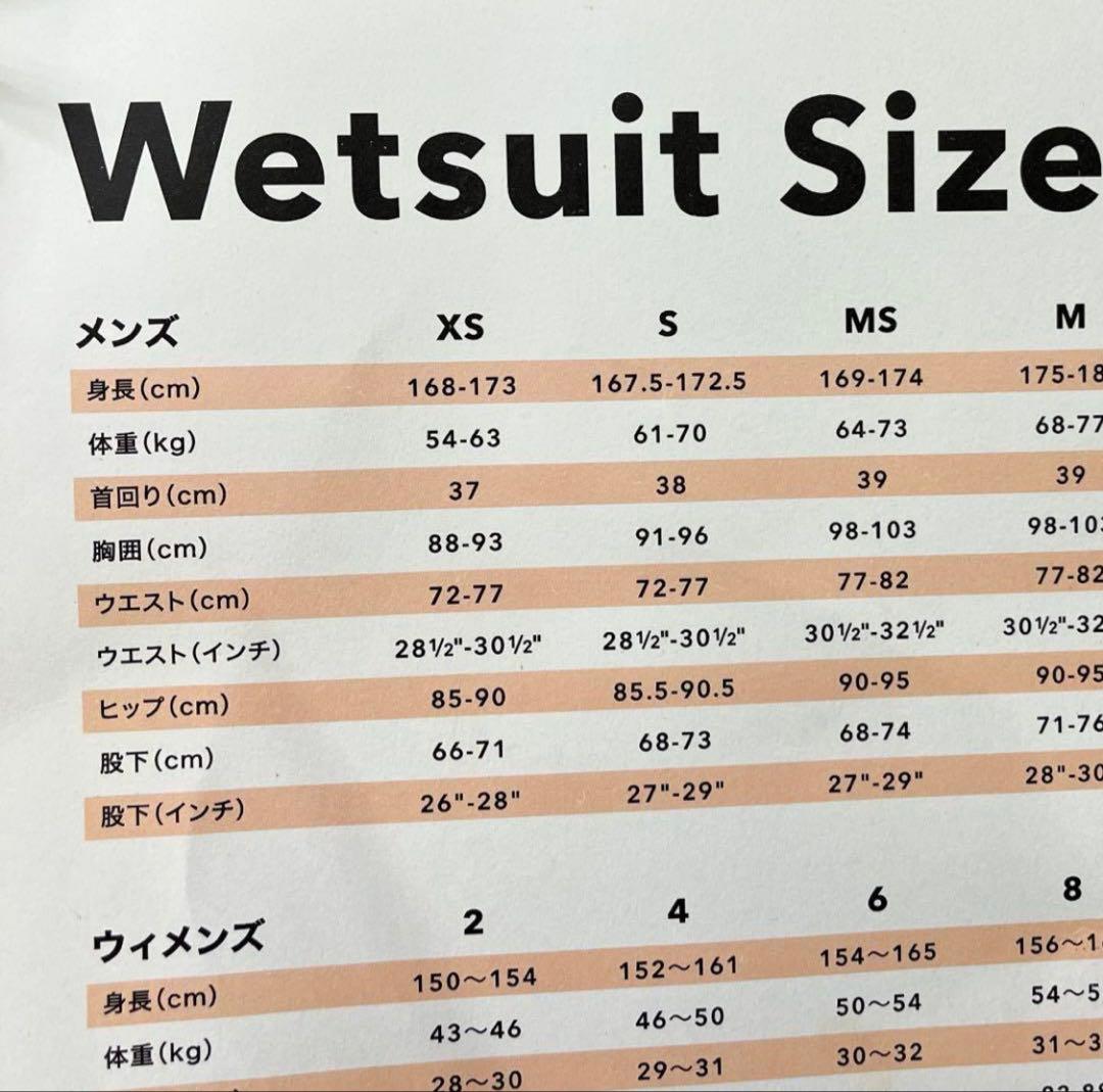 メンズ・R1ライト・ユーレックス・フロント ジップ・ショートスリーブ・フルスーツ