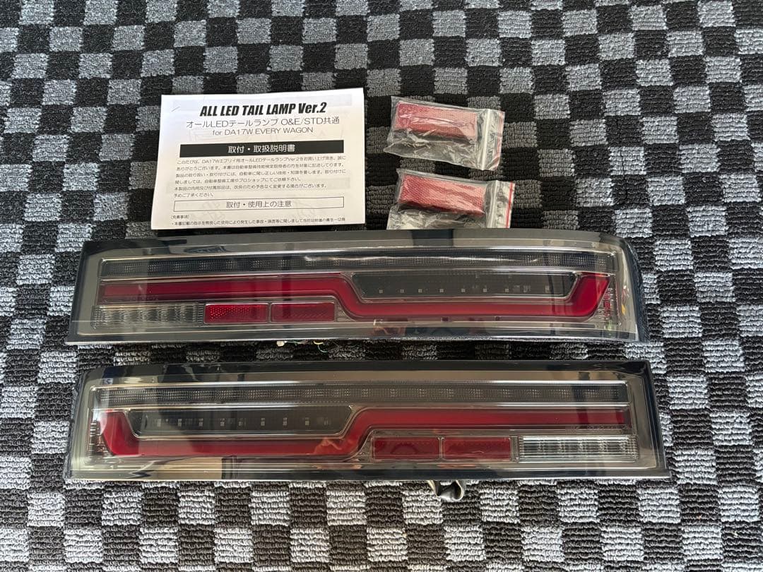 【REIZ】ALL LED TAIL LAMP Ver.2STD