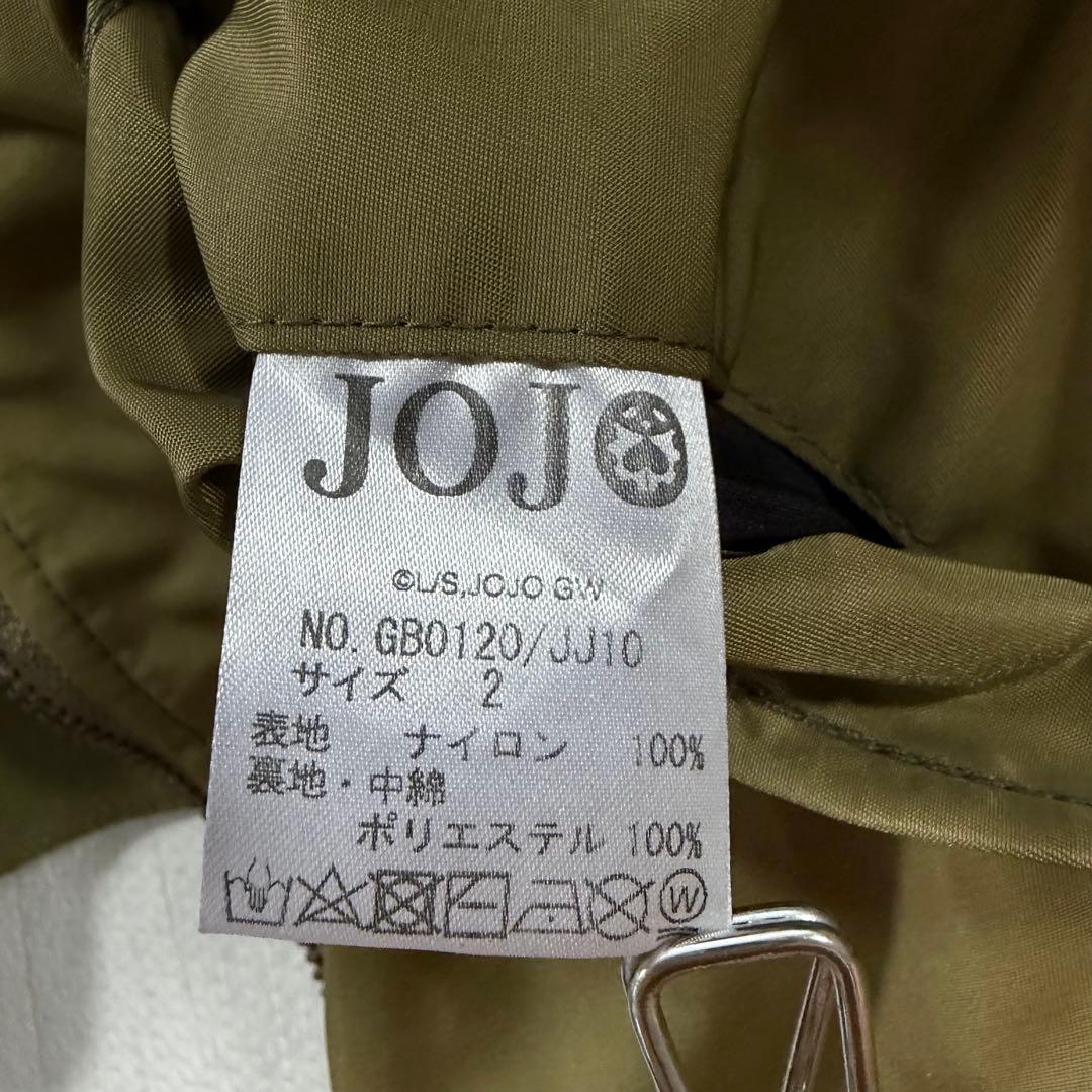 glamb ジョジョの奇妙な冒険 コラボ ma-1 ジャケット ディアボロ